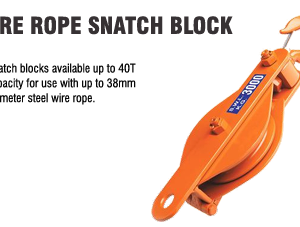 Wire Rope Snatch Block available at Badger Brands